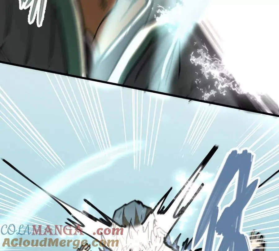 第45回 封魔榜84
