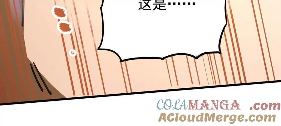 第48回 佛与魔52