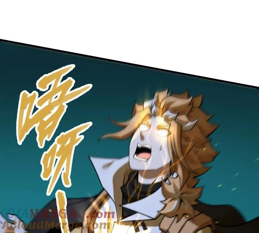 第52回 青铜殿16