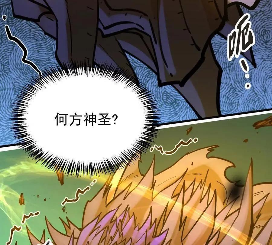 第48回 佛与魔57