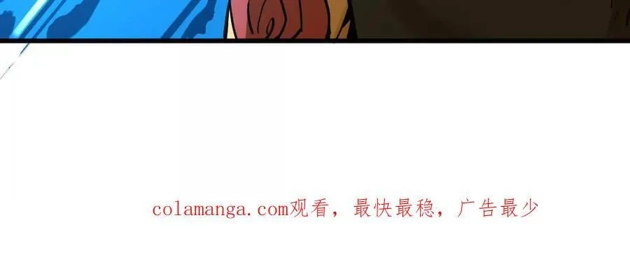 第52回 青铜殿114