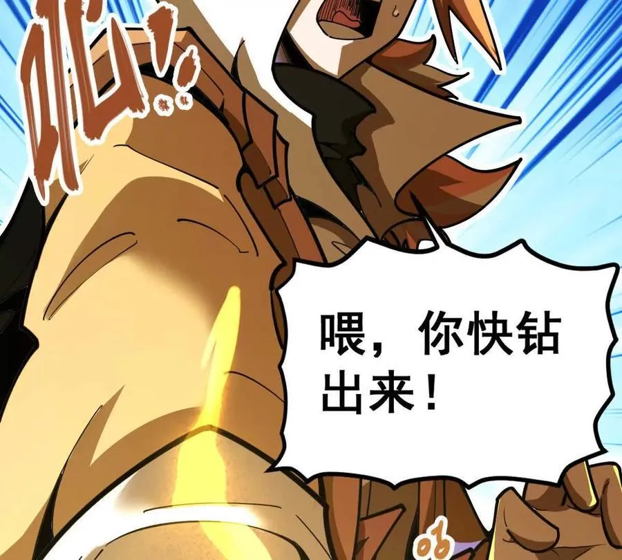 第51回 彼岸流萤130