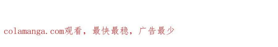 第48回 佛与魔113
