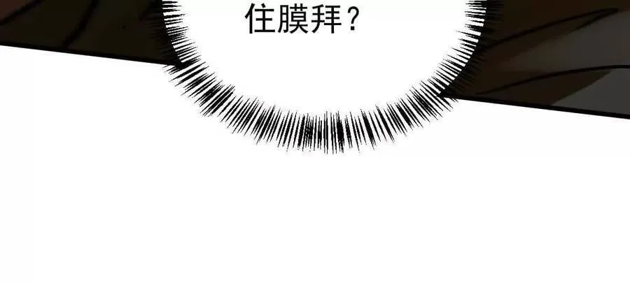 第48回 佛与魔65
