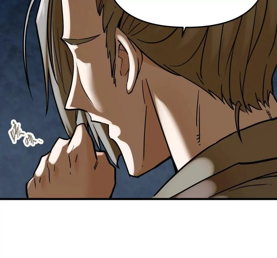 第46回 紫灵玄花49