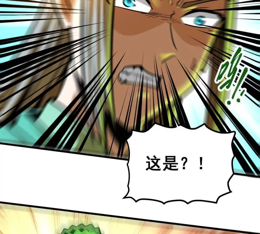 第54回 玉如来106