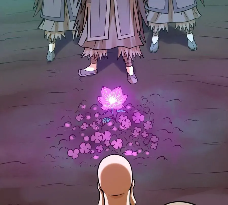 第46回 紫灵玄花13