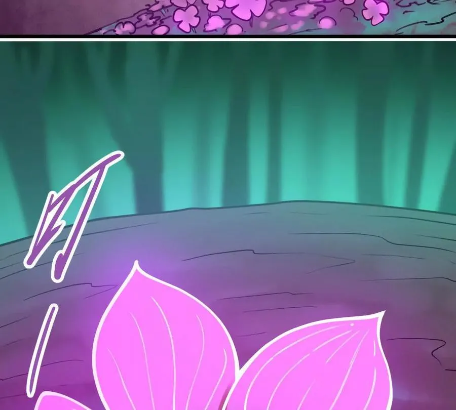 第46回 紫灵玄花7