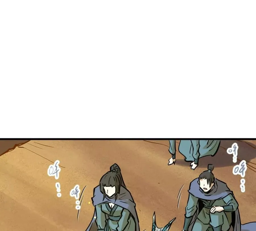 第49回 无念入门71