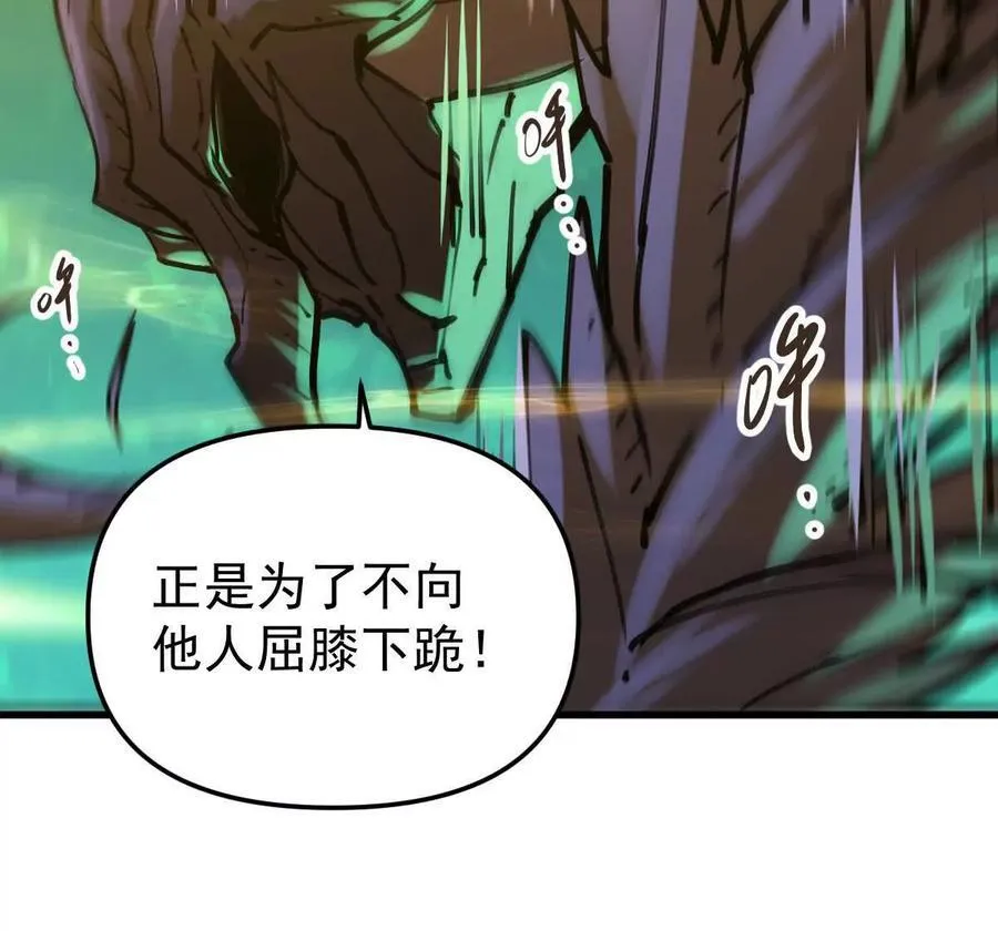第48回 佛与魔101