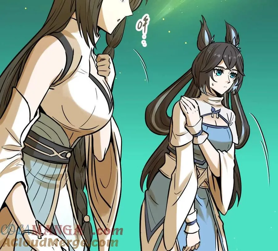 第49回 无念入门68