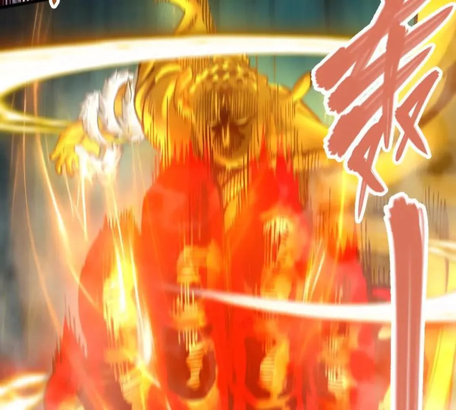 第53回 双宗合攻86