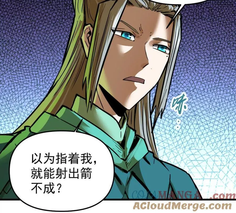 第54回 玉如来96