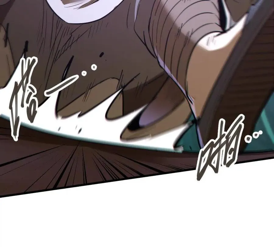 第47回 魔74