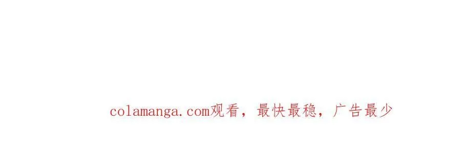 第47回 魔110