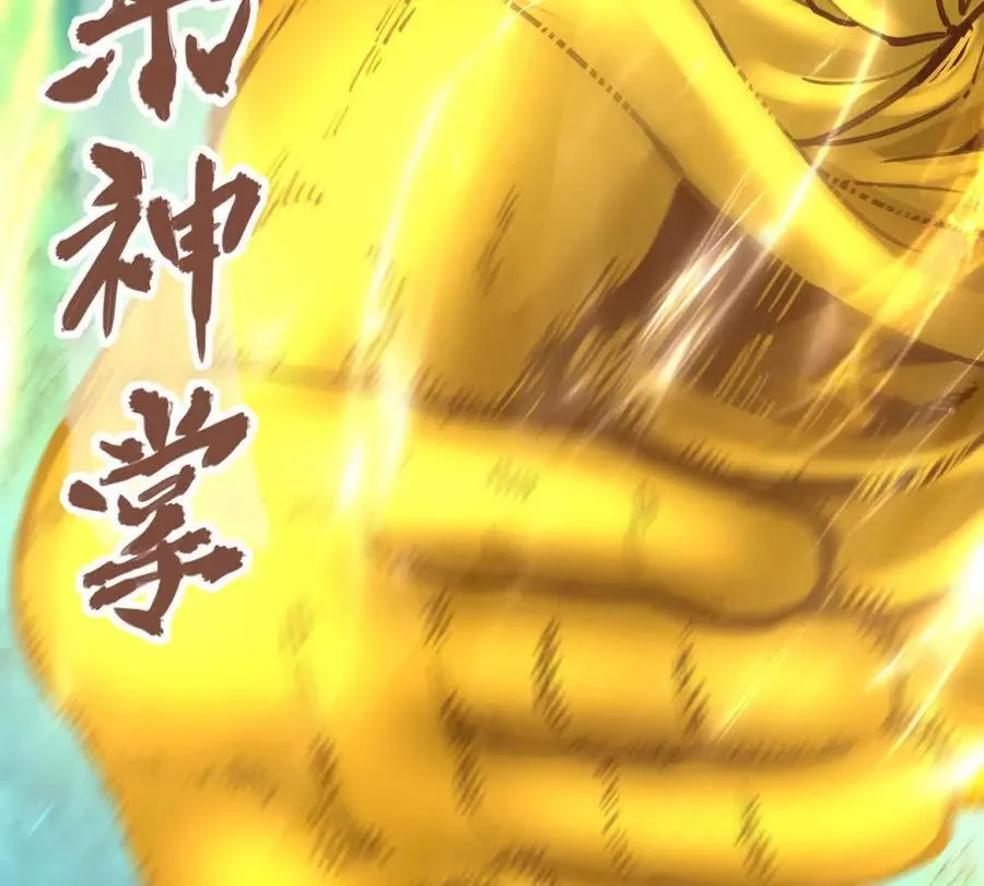 第50回 夫君95
