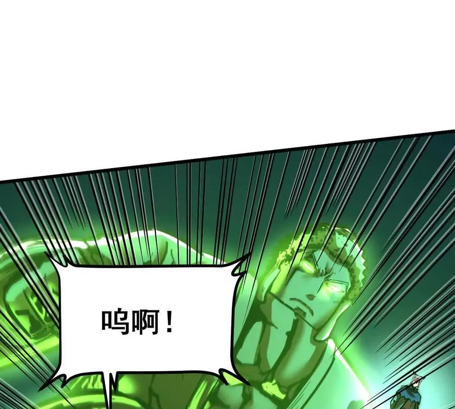 第54回 玉如来62