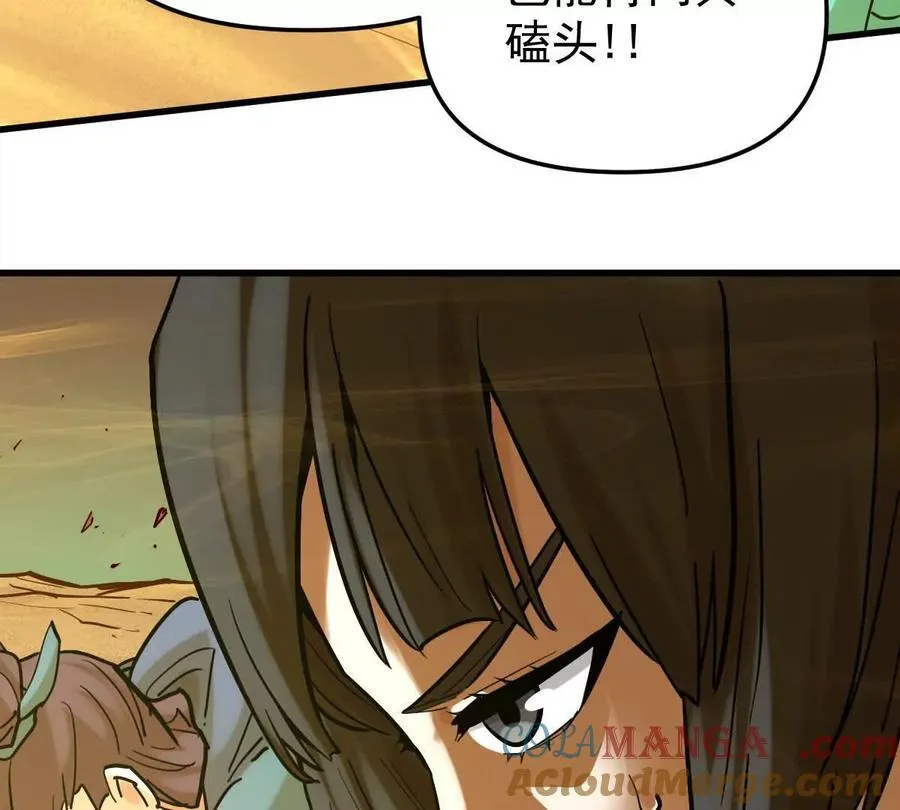 第48回 佛与魔80
