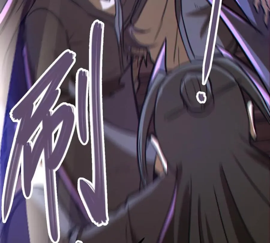 第47回 魔70