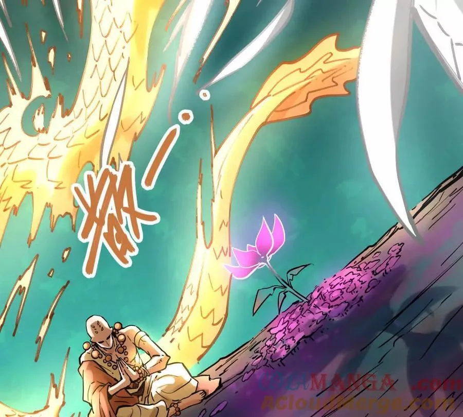 第46回 紫灵玄花120