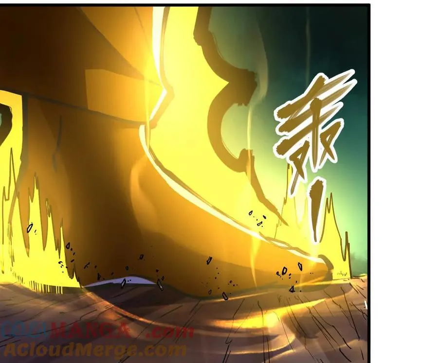 第49回 无念入门8