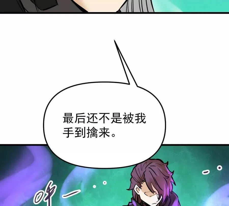 第44回 一剑足以82