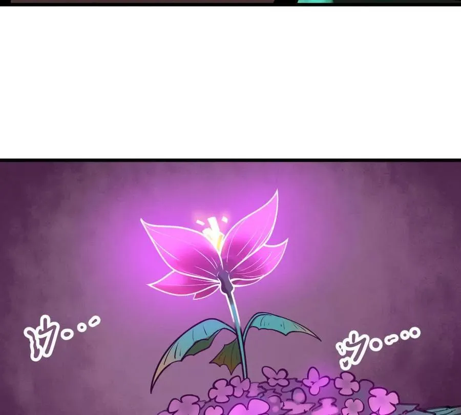 第46回 紫灵玄花6