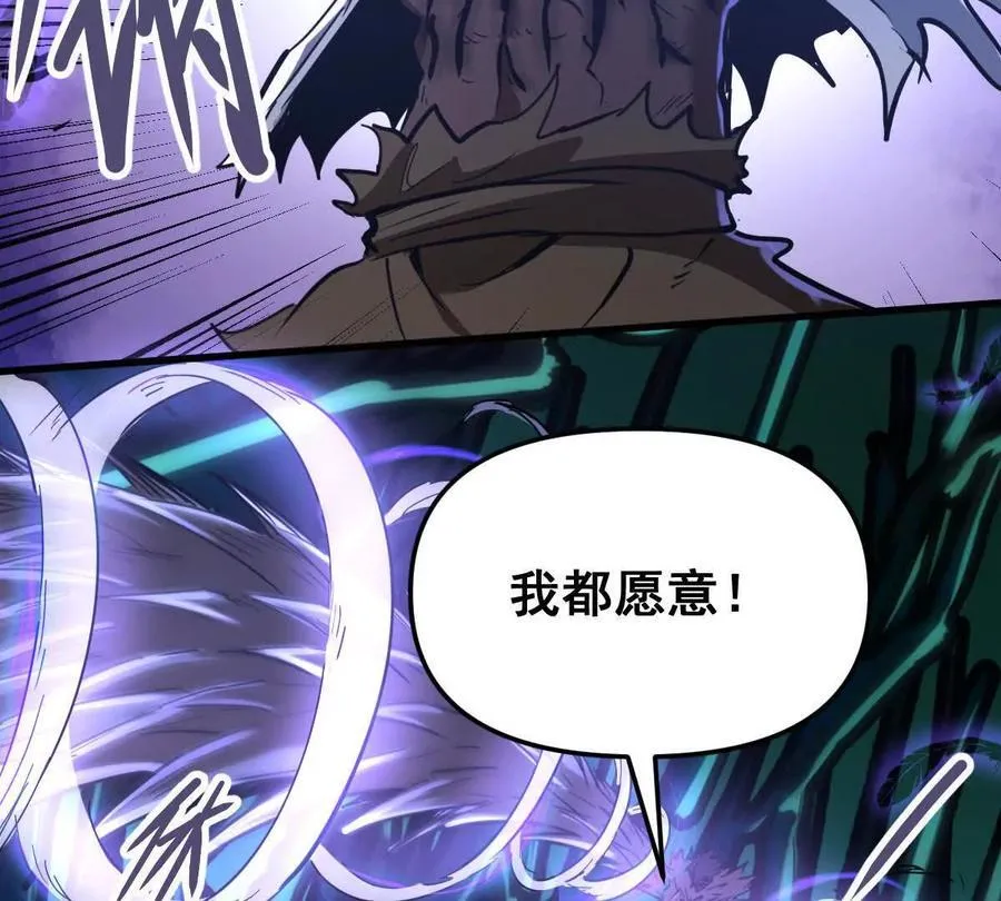 第47回 魔58