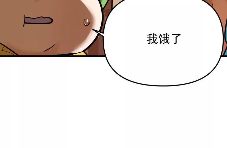第46回 紫灵玄花25