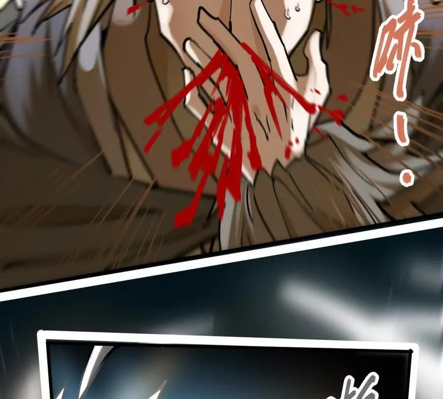 第46回 紫灵玄花125