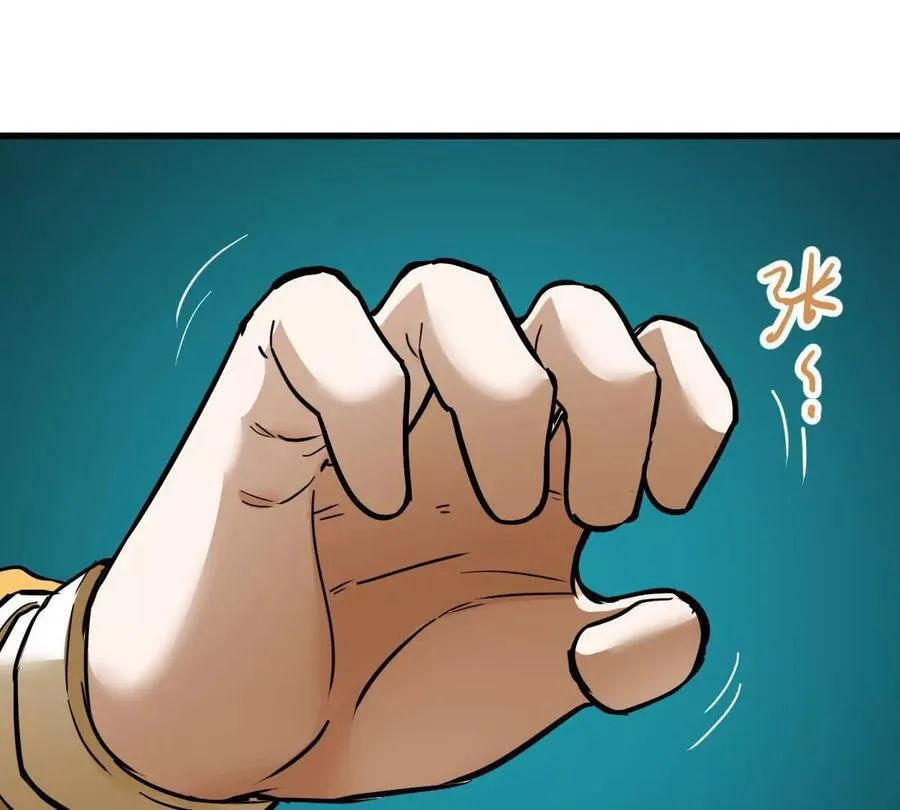 第51回 彼岸流萤93