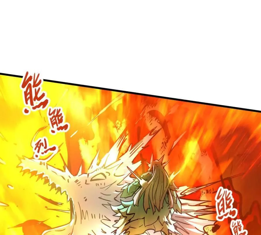 第54回 玉如来19