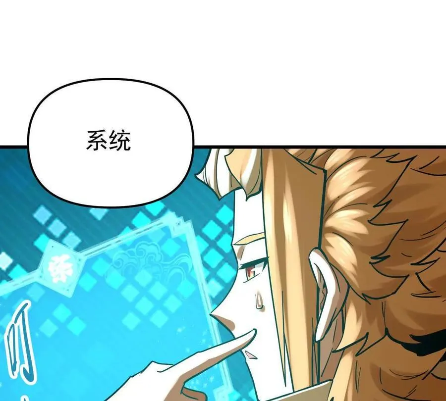 第50回 夫君53
