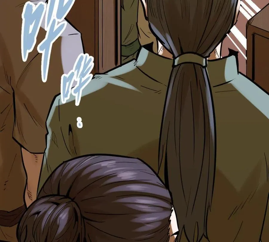 第45回 封魔榜42