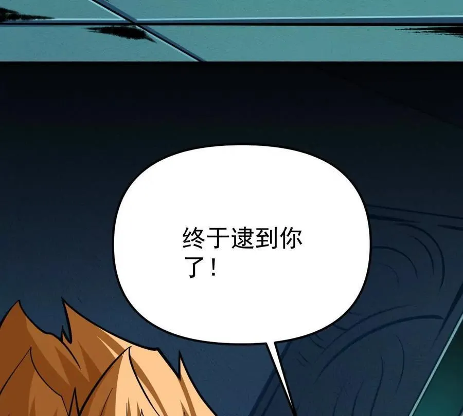第53回 双宗合攻10