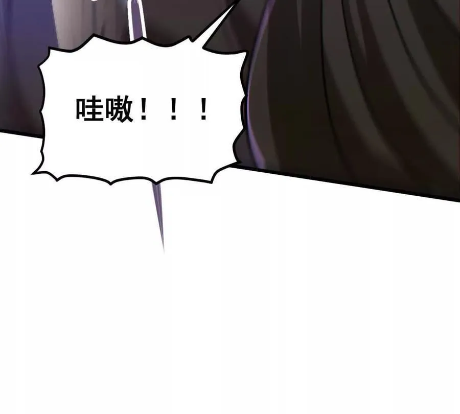 第47回 魔71