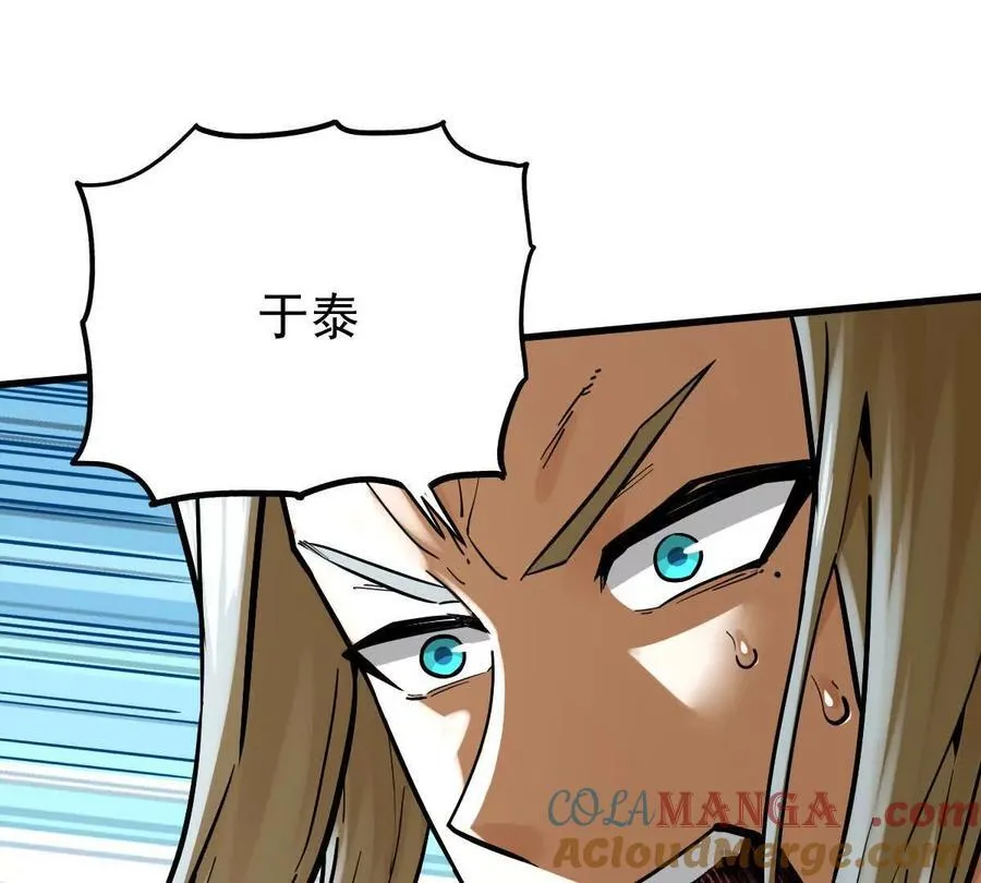 第54回 玉如来4