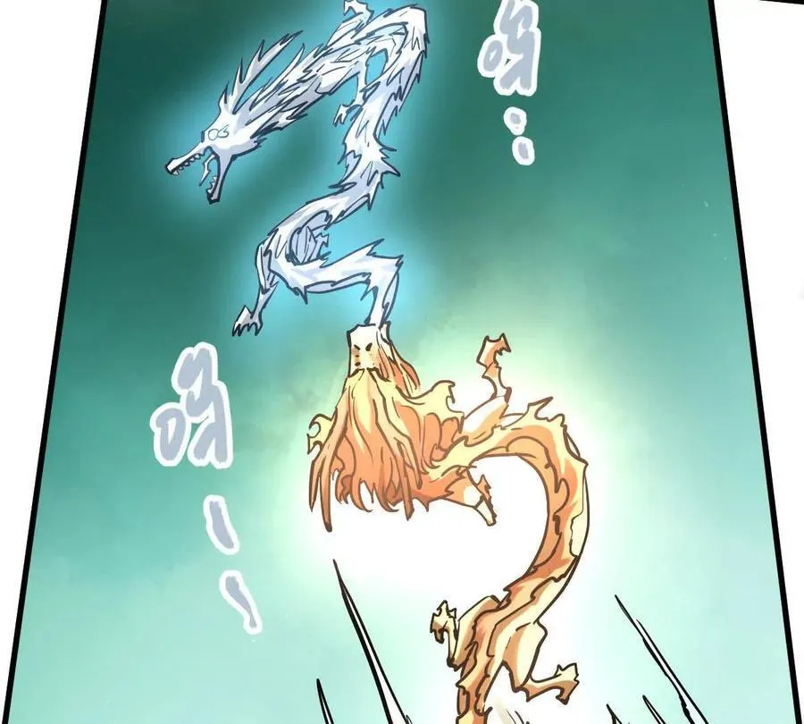 第46回 紫灵玄花90