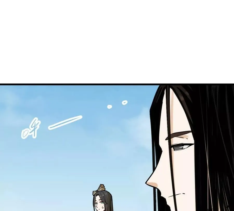 第45回 封魔榜106
