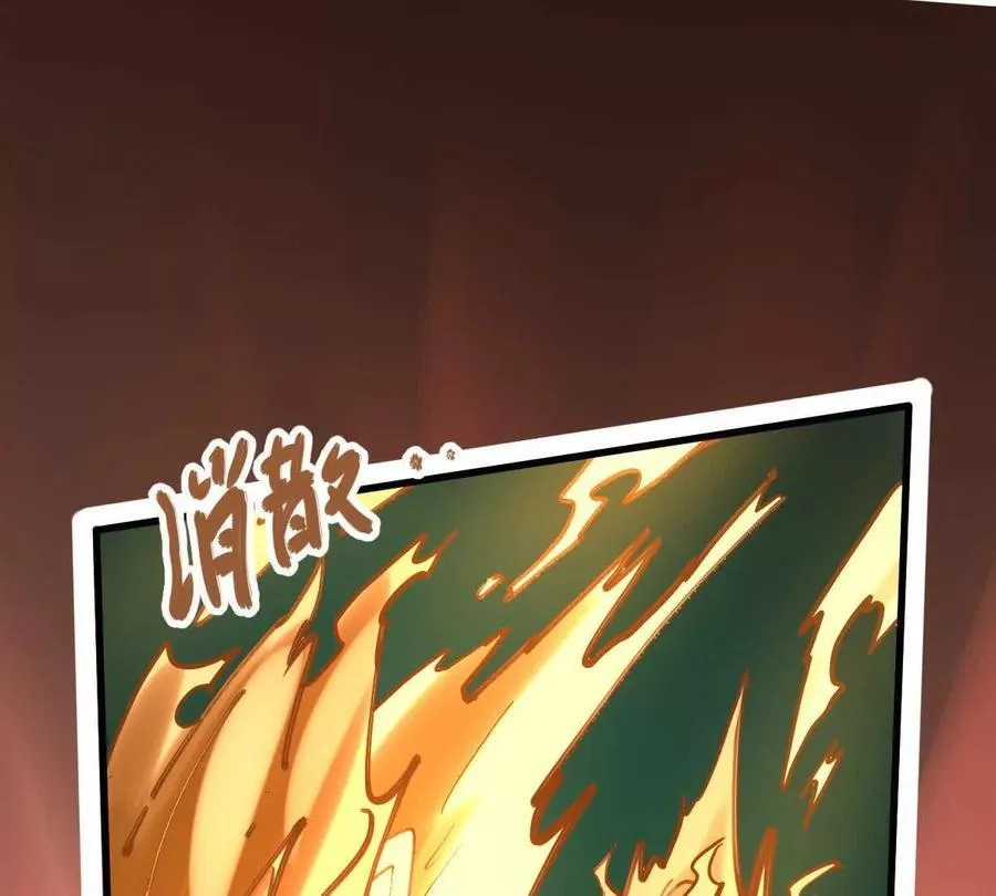 第47回 魔95