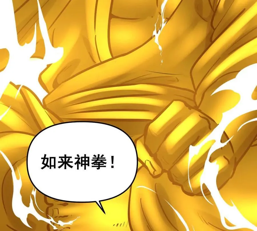 第51回 彼岸流萤81