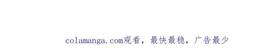 第45回 封魔榜117
