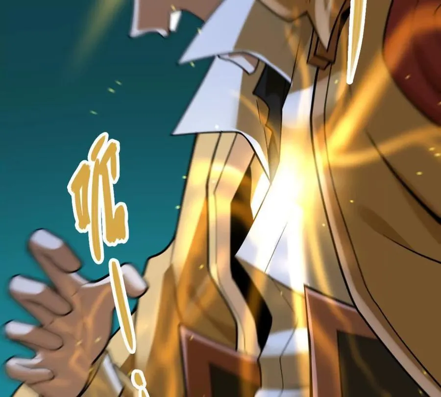 第52回 青铜殿19