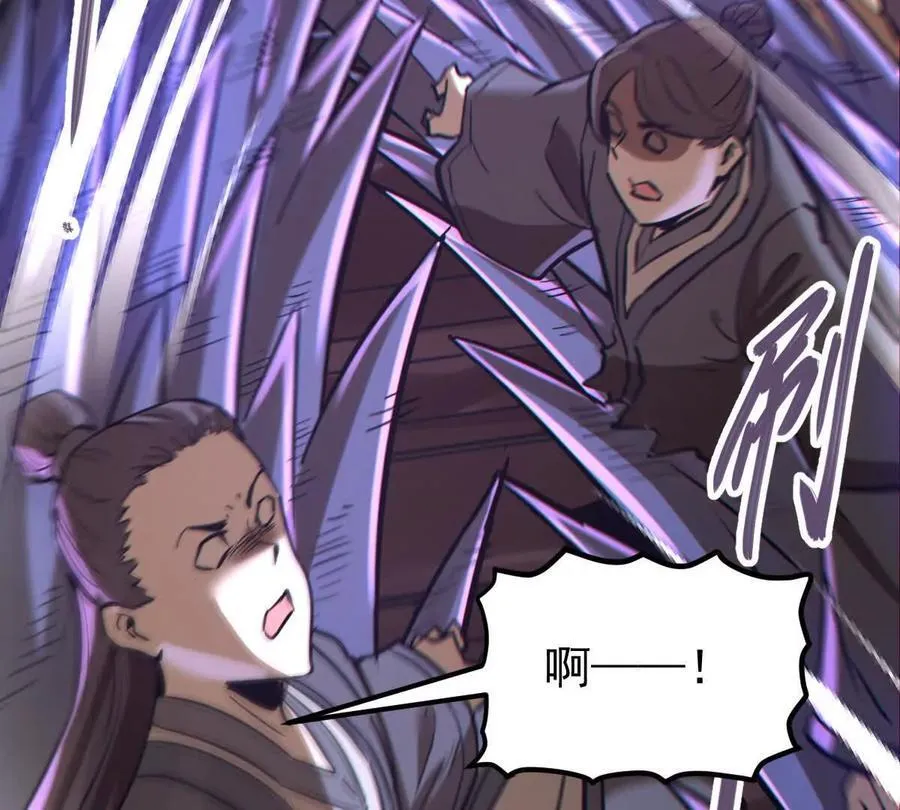第47回 魔69