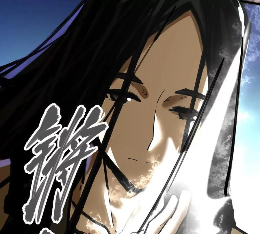 第45回 封魔榜71