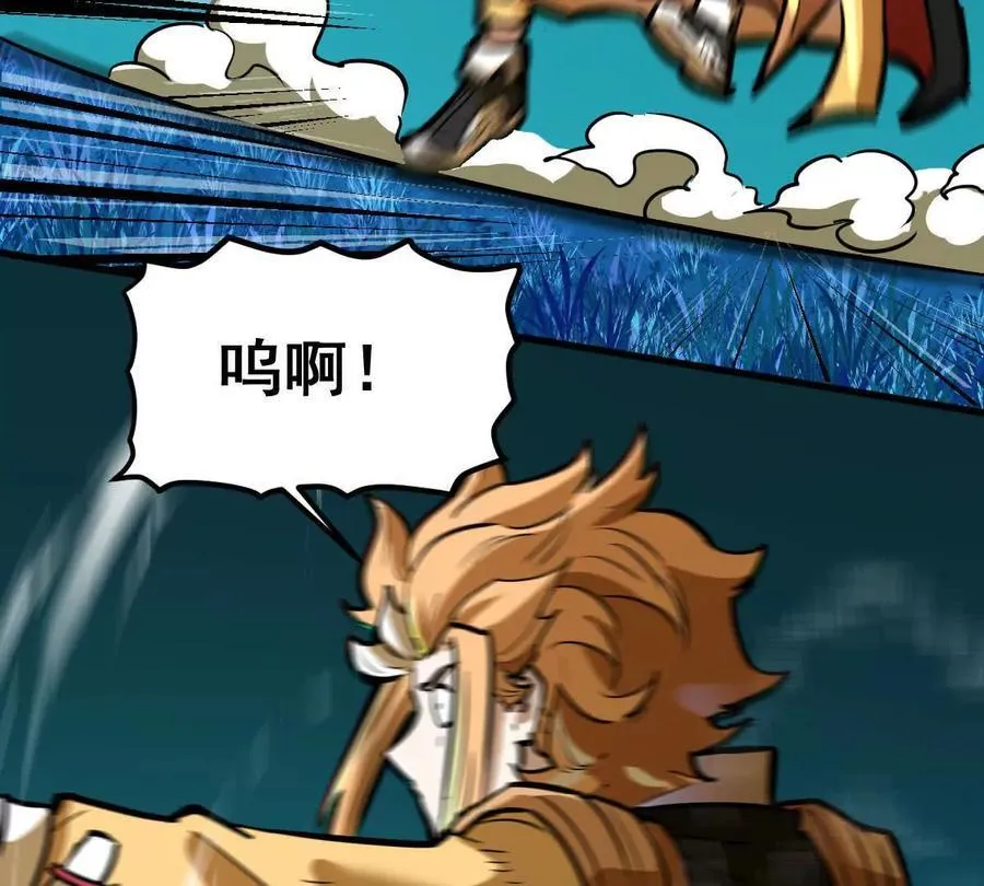 第51回 彼岸流萤61