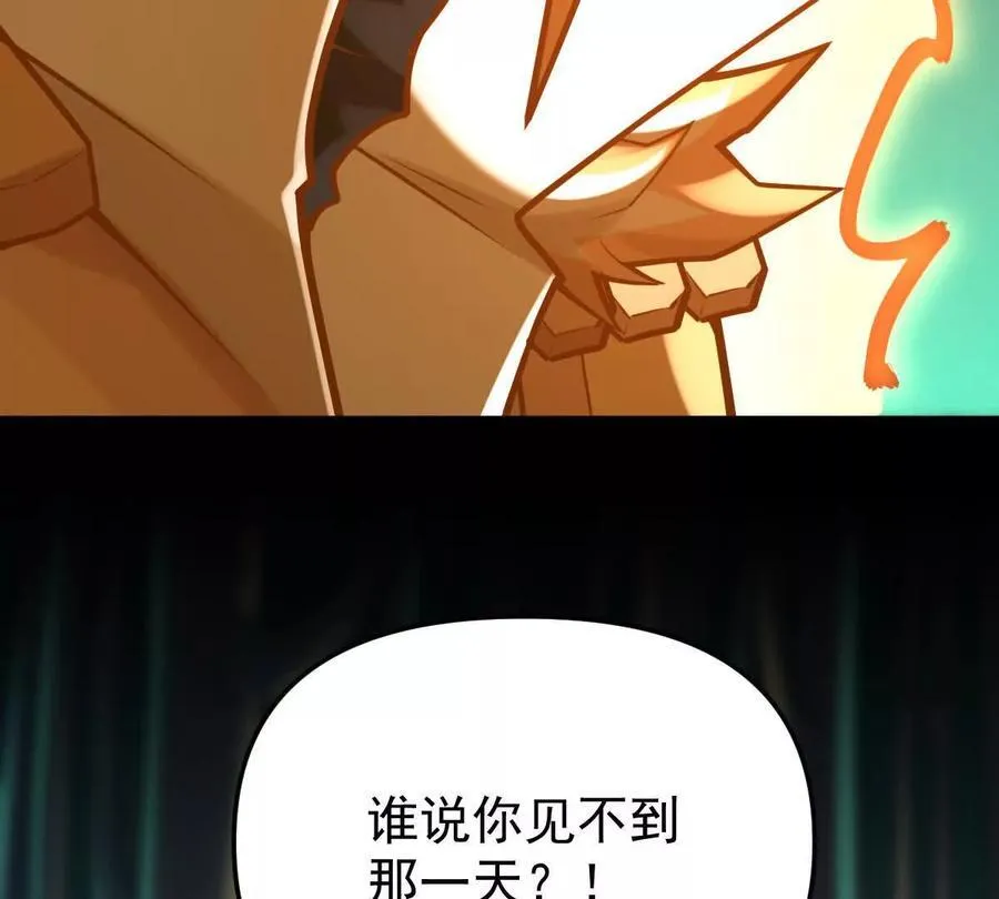 第48回 佛与魔11