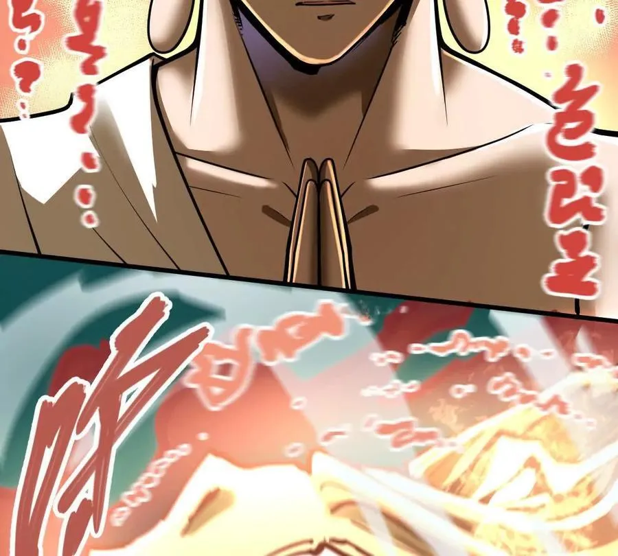 第46回 紫灵玄花99