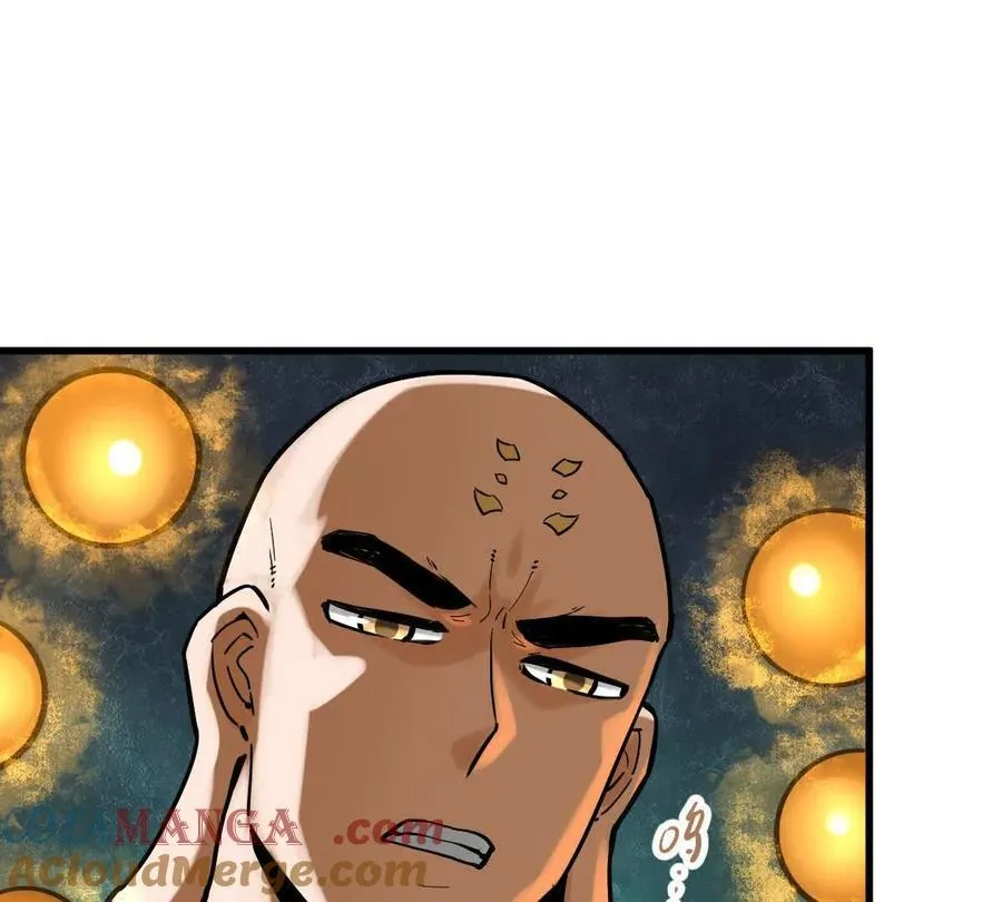 第47回 魔76