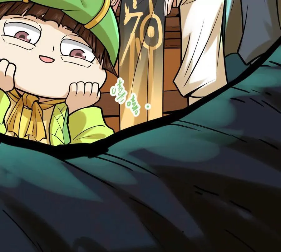 第46回 紫灵玄花19
